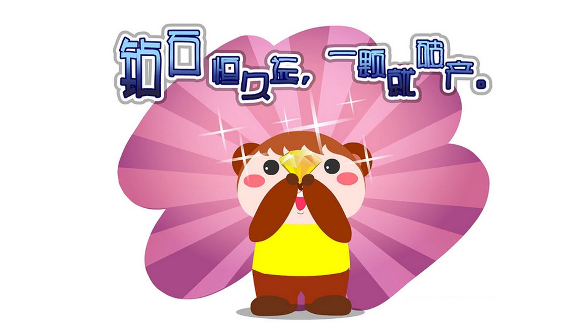 Kaiyun官方登录入口-“西甲明星发挥稳定，球队稳扎稳打”，西甲 球星