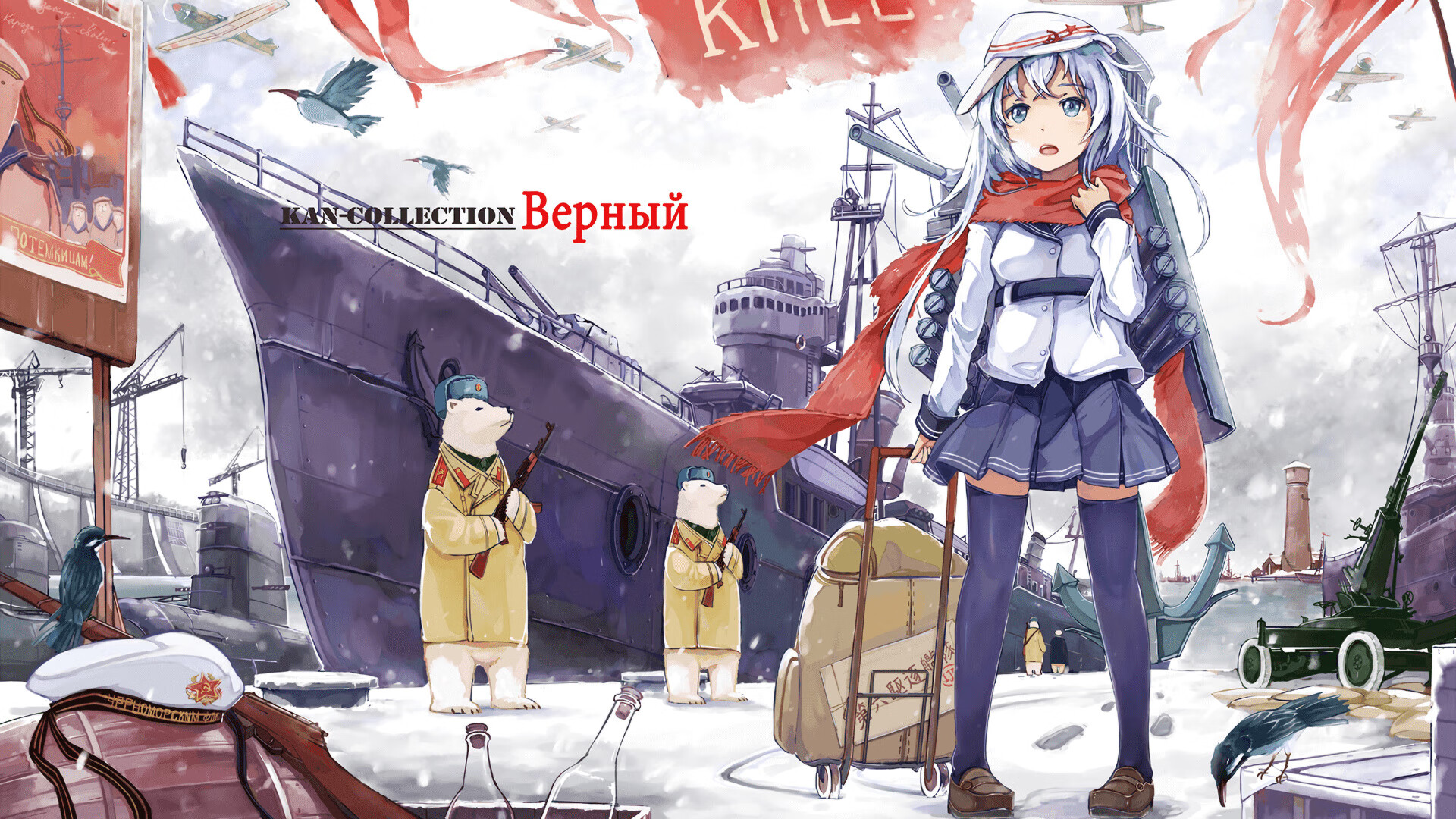 开云中国大陆-巴黎圣日耳曼大胜皇家马德里，巴黎圣日耳曼对曼彻斯特比分预测