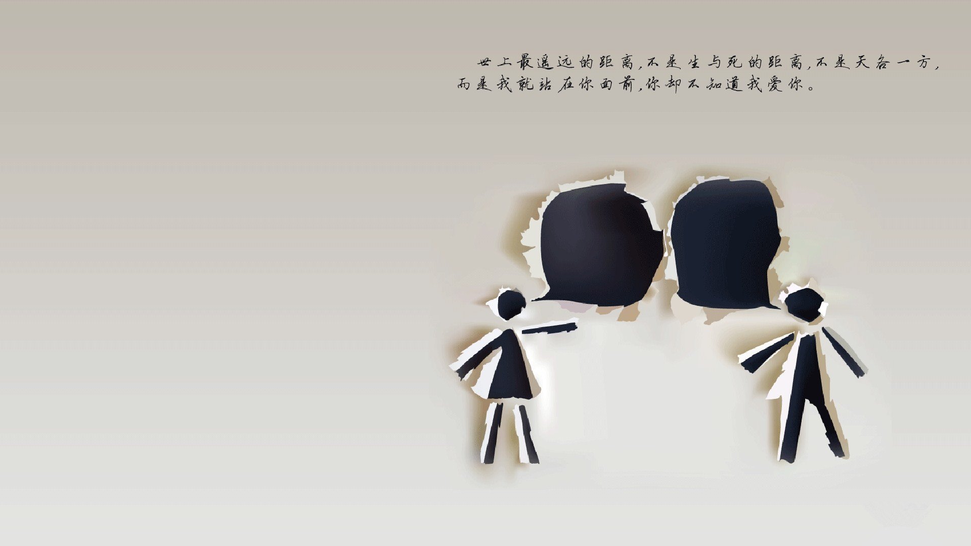 湖人加时逆转凯尔特人,詹姆斯狂砍41分带队夺胜,湖人加时逆转凯尔特人,詹姆斯狂砍41分带队夺胜