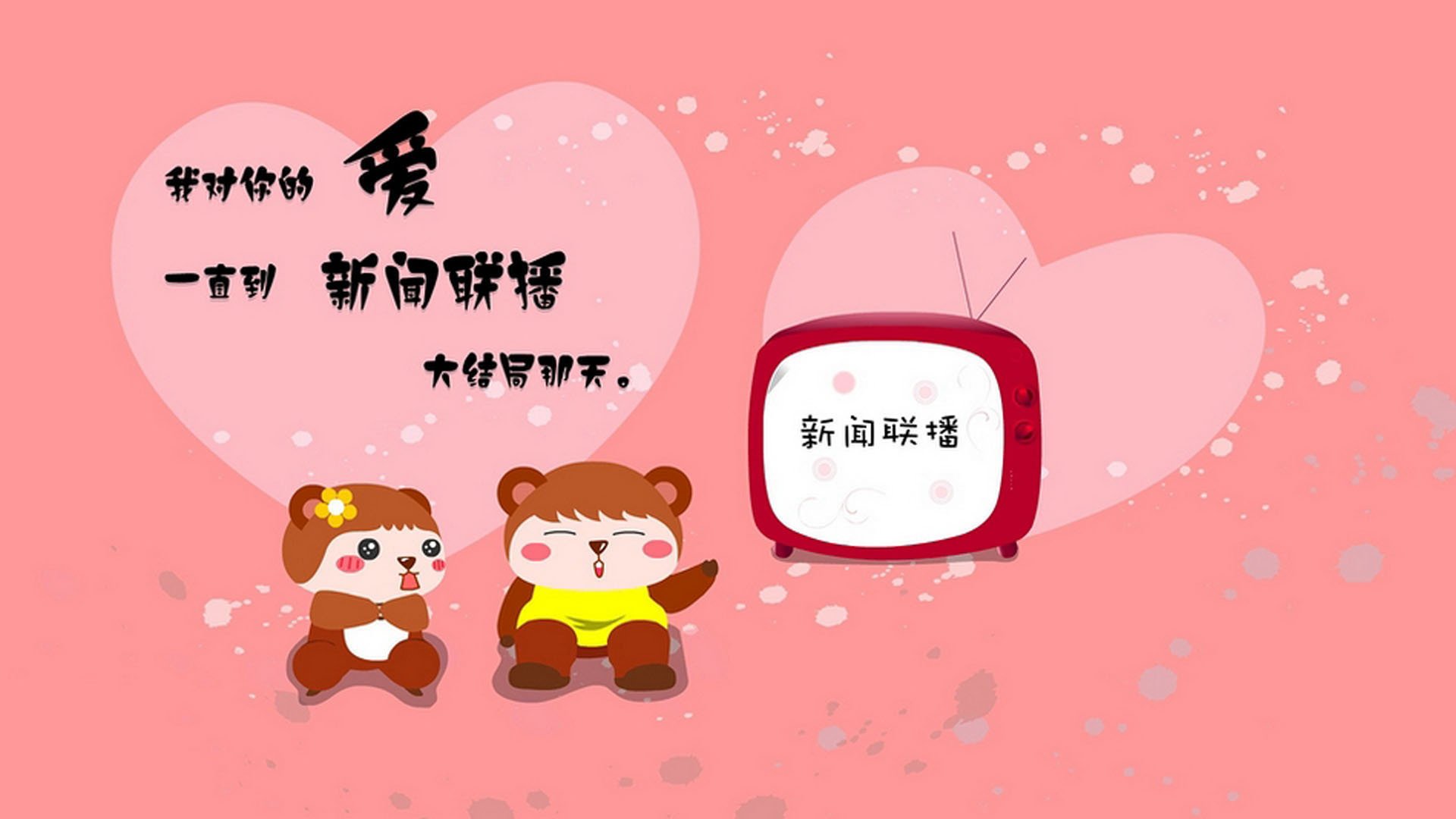 kaiyun登录入口-电竞主播商业变现路径多样化及内容创作优化研究，主播 电竞赚钱模式