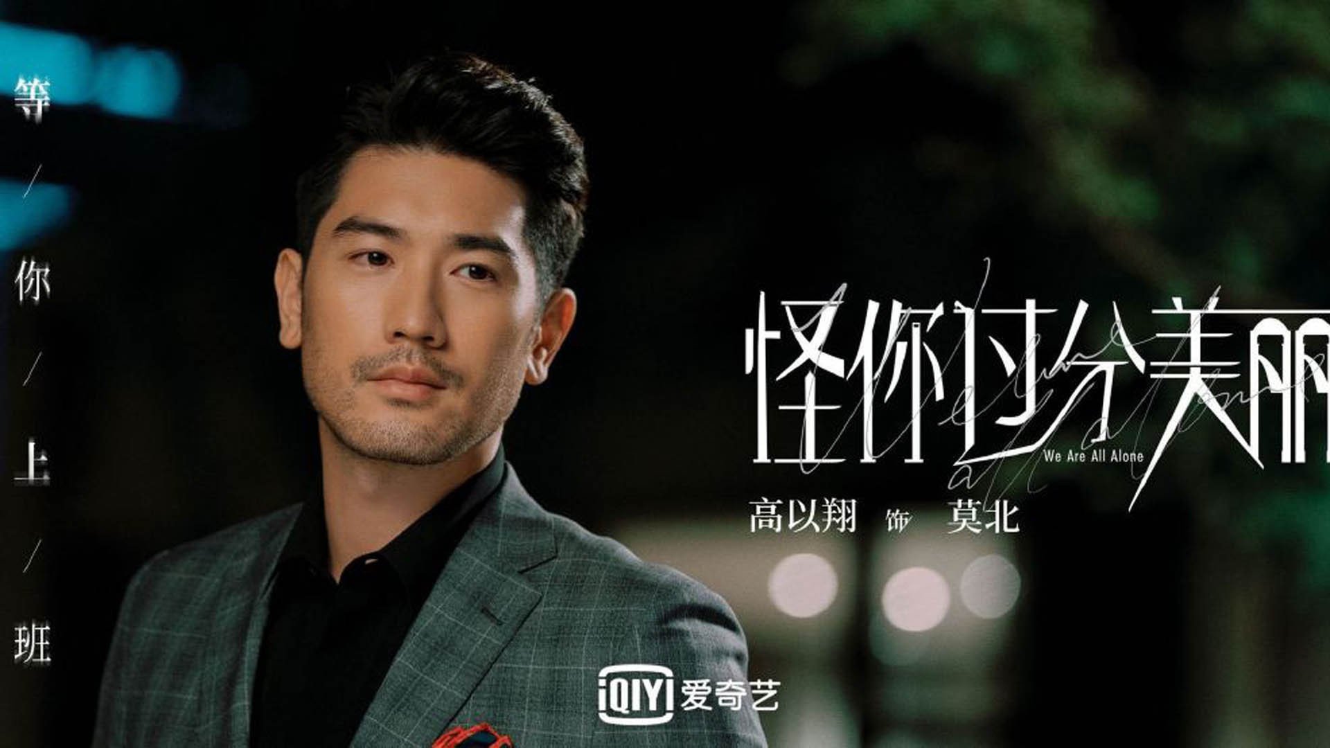 kaiyun网站-那不勒斯客场战平，保持积分榜稳定，那不勒斯队员主力