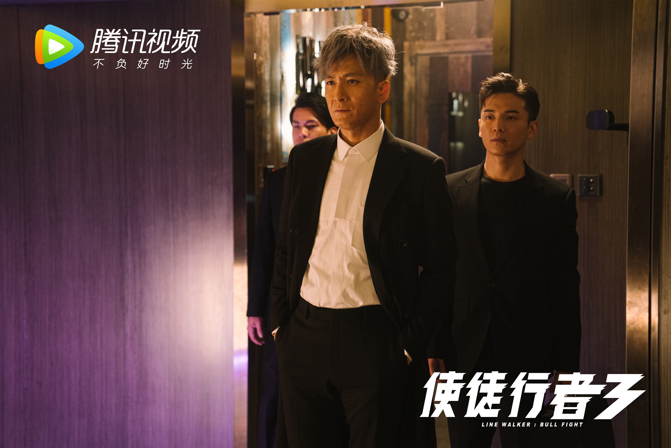 世界青少年冰壶锦标赛中国队奋勇争先,中国青少年冰壶公开赛冠军