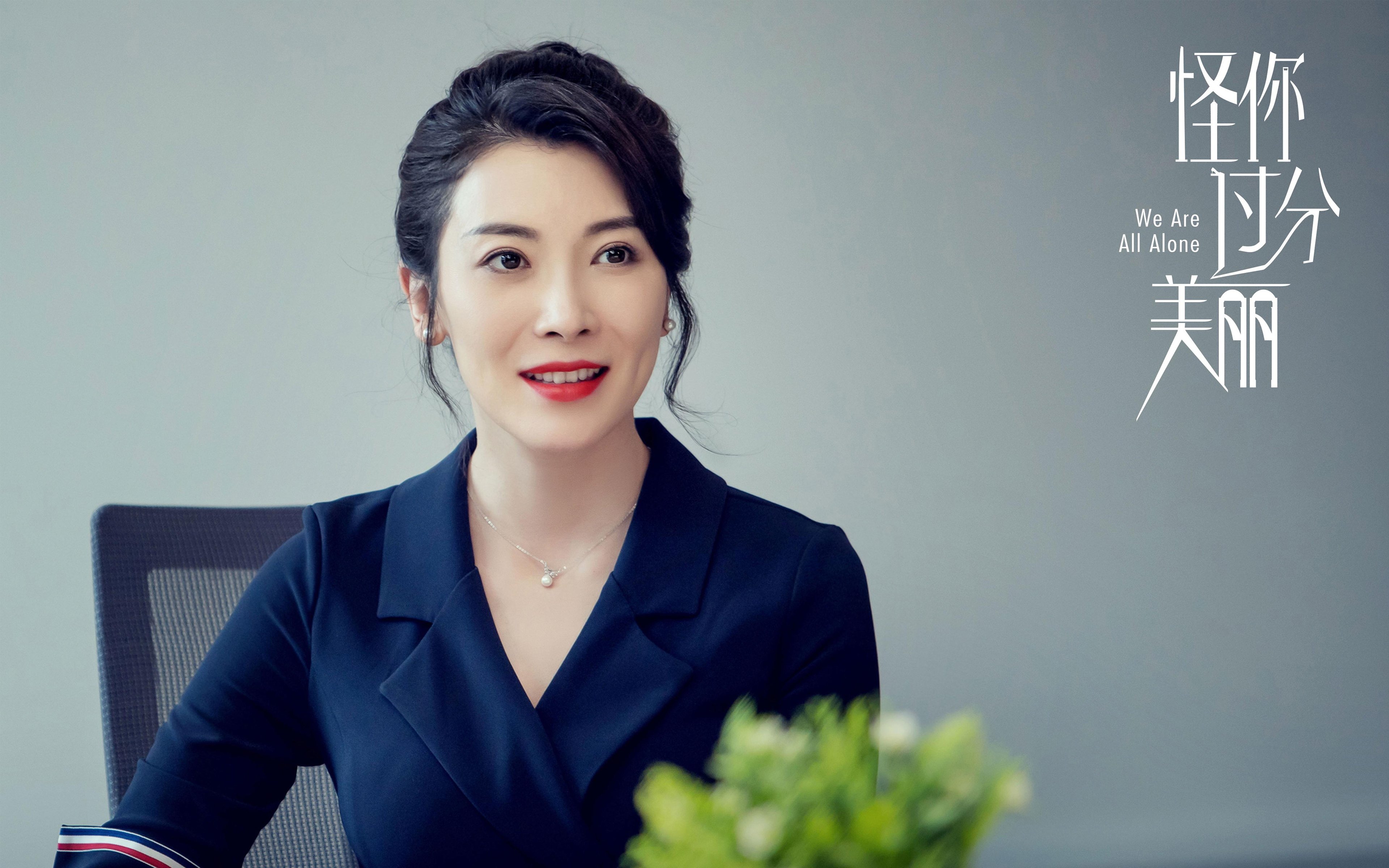 开云·Kaiyun网页版-中国男篮在国际比赛中展现新面貌，中国男子篮球国家队比赛