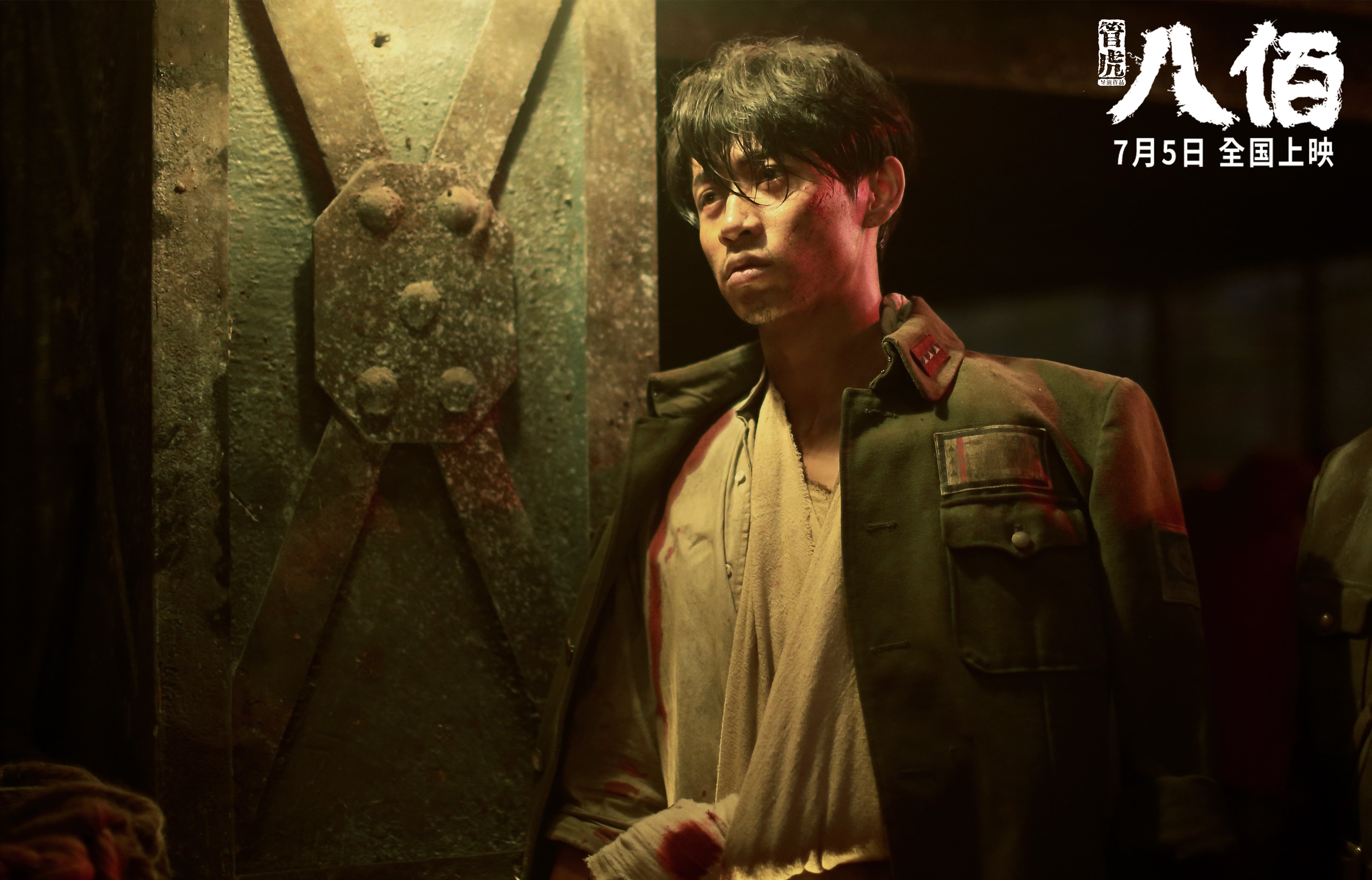 开云官方-自由泳100米澳洲夺冠呼声高，自由泳100米澳洲夺冠呼声高吗