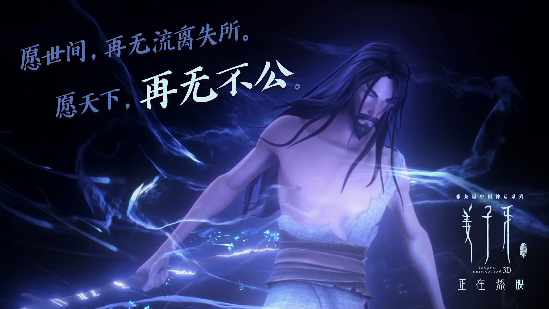 中甲俱乐部探索公益合作构建正面社会形象,中甲俱乐部一年投入的多少