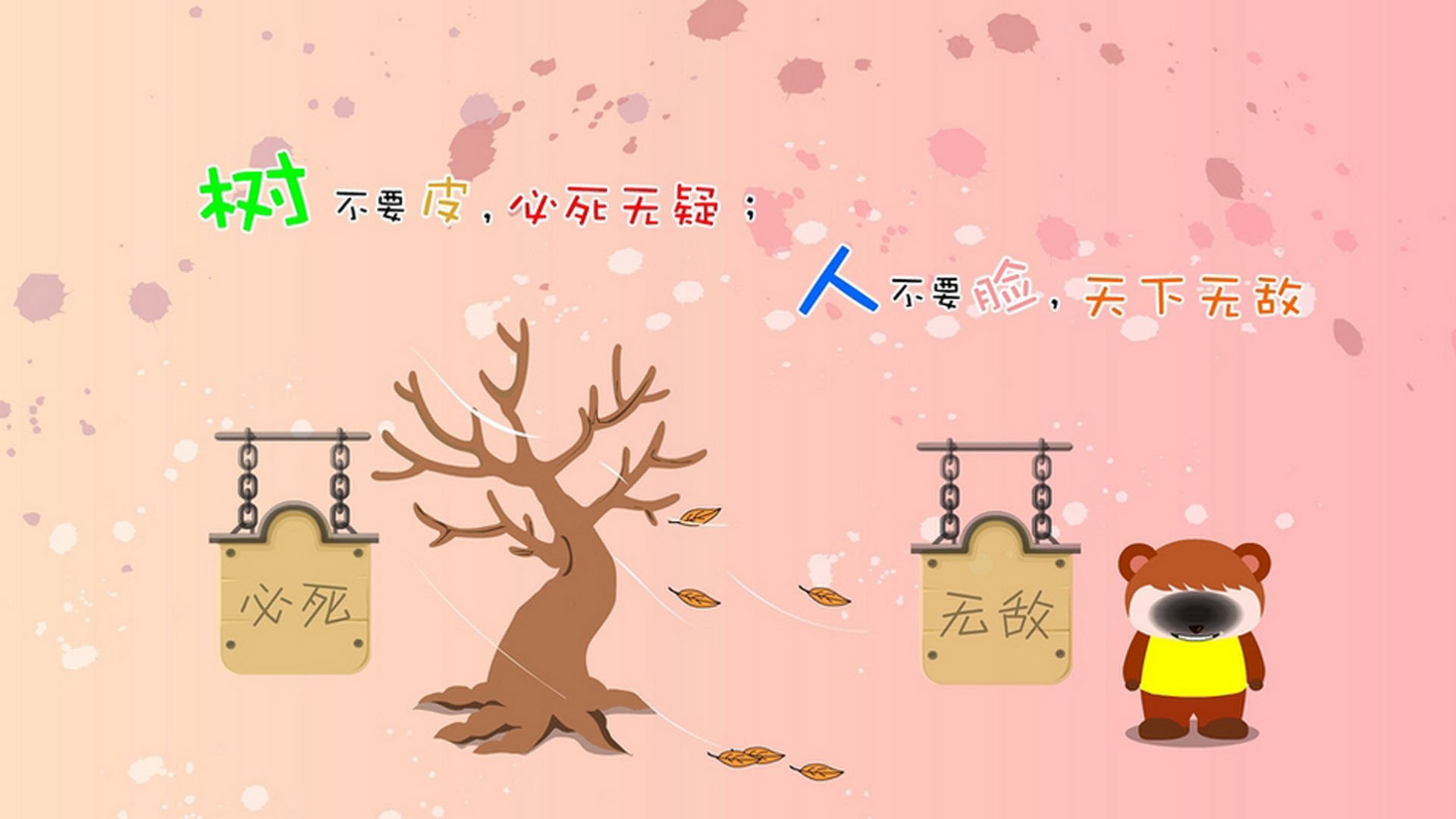 开云中国-混合泳赛事中立代表队A团队配合默契，混合泳决赛视频